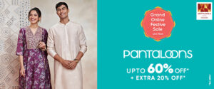 Pantaloons Coupon Codes for July 2025
