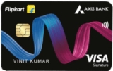 Flipkart Axis Bank Credit Card 